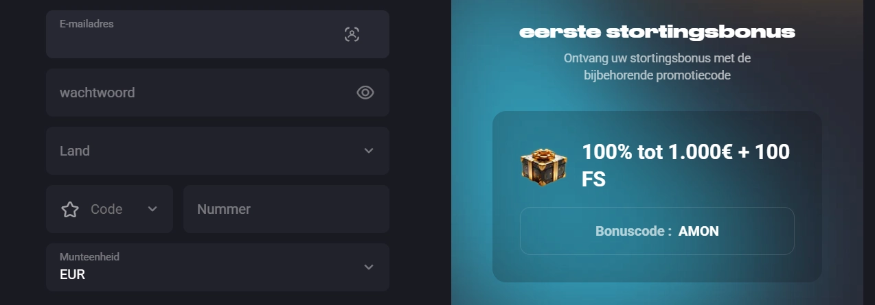 Amon Bet Casino snel en eenvoudig registreren